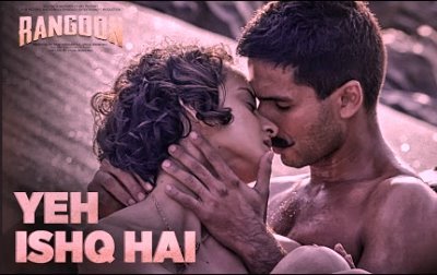 YEH ISHQ HAI LYRICS – RANGOON – ARIJIT SINGH