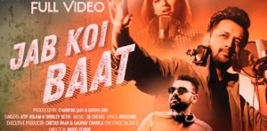 Jab Koi Baat Lyrics Atif Aslam