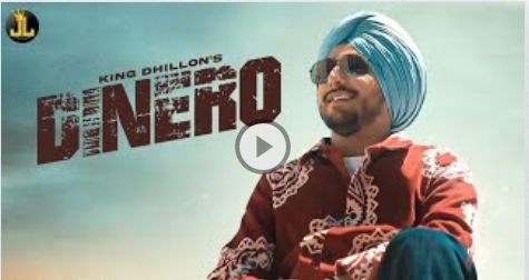 Dinero Lyrics By King Dhillon Panjabi