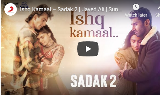 Ishq Kamaal