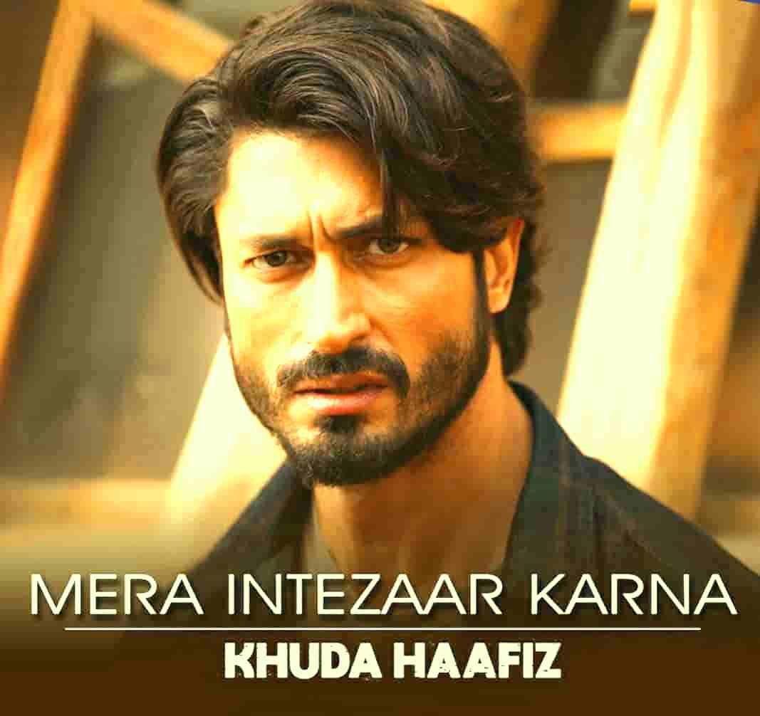 Mera Intezaar Karna Lyrics In Hindi