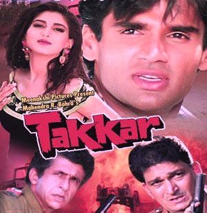 Aankho Me Basaaya Tha TAKKAR Lyrics