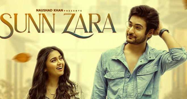 Sunn Zara Lyrics by Jalraj