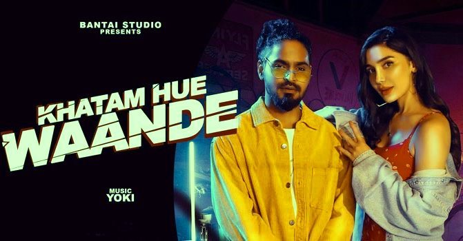 KHATAM HUE WAANDE LYRICS – EMIWAY