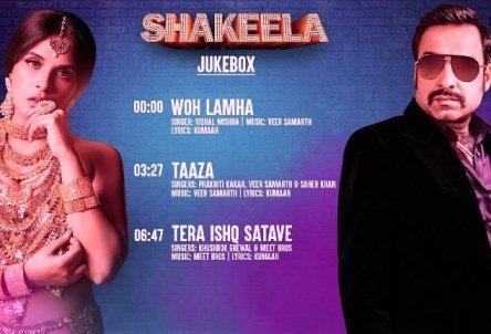 WOH LAMHA LYRICS – SHAKEELA
