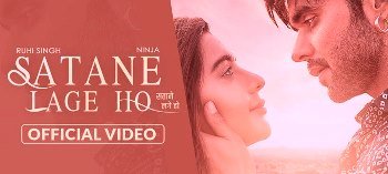 SATANE LAGE HO LYRICS – NINJA