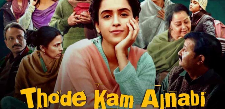 THODE KAM AJNABI LYRICS – PAGGLAIT | ARIJIT SINGH
