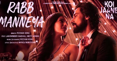 RABB MANNEYA LYRICS – KOI JAANE NA