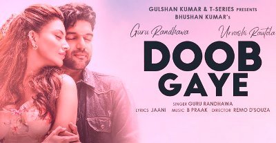 DOOB GAYE LYRICS – GURU RANDHAWA