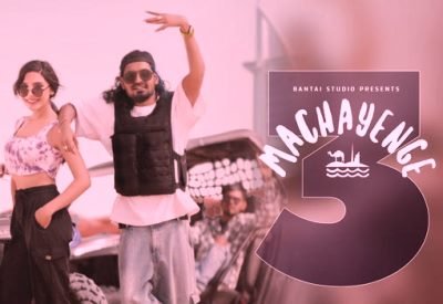 MACHAYENGE 3 LYRICS – EMIWAY
