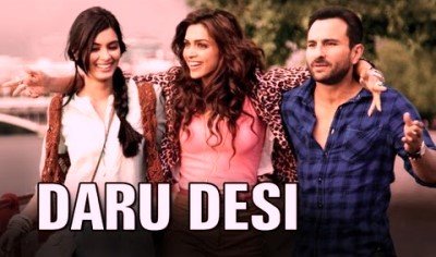 DAARU DESI LYRICS - Cocktail - Mp3SongsLyrics.In