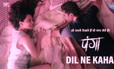 DIL NE KAHA LYRICS – Panga | Jassi Gill