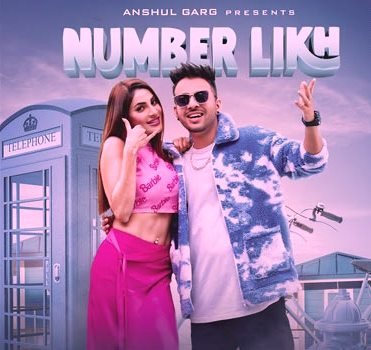 NUMBER LIKH LYRICS – TONY KAKKAR