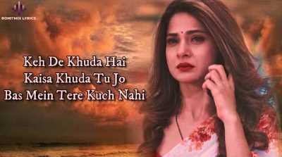 MAJBOOR TU BHI KAHIN LYRICS - 1920 - Evil Returns
