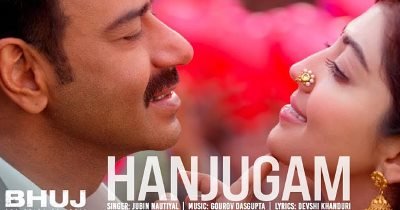 HANJUGAM LYRICS – Bhuj