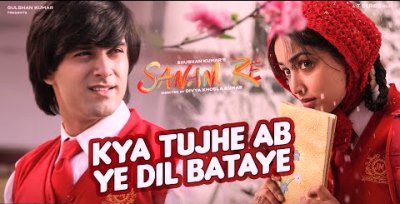 KYA TUJHE AB YE DIL BATAYE LYRICS - Sanam Re | Falak Shabir