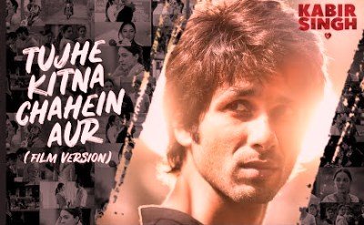 Tujhe Kitna Chahein Aur Lyrics – Kabir Singh | Jubin