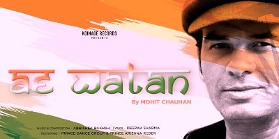 Ae Watan Lyrics by Mohit Chauhan from latest Hindi song
