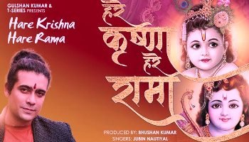 Hare Krishna Hare Rama Lyrics by Jubin Nautiyal from hindi song