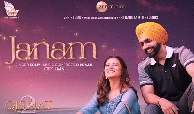 Janam Lyrics by Romi from hindi movie Qismat 2