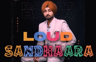 Sandhaara Lyrics by Ranjit Baw