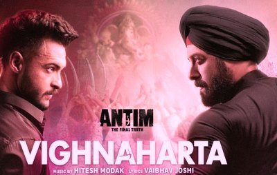 Vighnaharta Lyrics by Ajay Gogavale