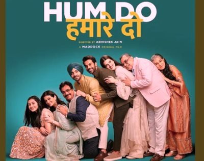 Dum Gutkoon Lyrics sung by Master Saleem, Vidya Kumar, Sachin-Jigar