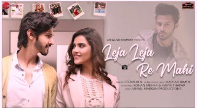 Leja Leja Re Mah Lyrics Song Sung by Stebin Ben