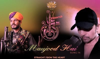 Maujood Hai Lyrics sung by Himesh Reshammiya, Sawai Bhatt