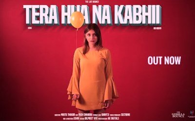 Tera Hua Na Kabhii Lyrics by King, Highborn
