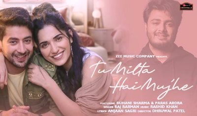 Tu Milta Hai Mujhe Lyrics Song Sung by Raj Barman