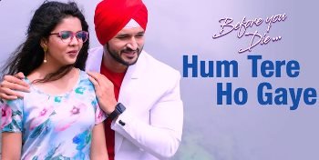 Hum Tere Ho Gaye Lyrics by Jubin Nautiyal