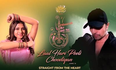 Lal Hari Peeli Choodiyan Lyrics by Arunita Kanjilal