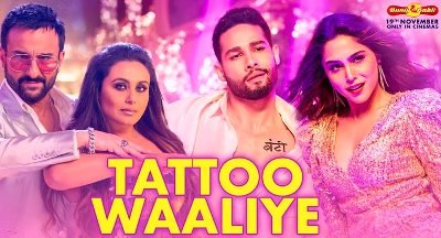 Tattoo Waaliye Lyrics sung by Neha Kakkar, Pardeep Sran