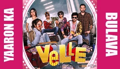 Yaaron Ka Bulaava Lyrics by Armaan Malik, Asees Kaur
