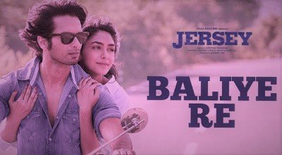 Baliye Re Lyrics by Sachet Tandon, Stebin Ben, Parampara Tandon, Mellow D