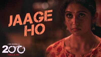 Jaage Ho Lyrics by Mohan Kanan