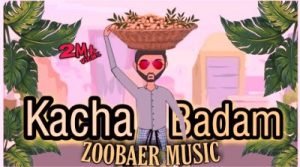 Kacha Badam Lyrics (কাঁচা বাদাম) by Bhuban Badyakar