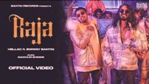 Raja Lyrics by Hellac, Emiway