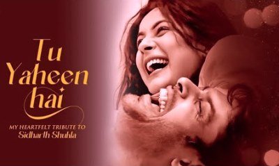 Tu Yaheen Hai Lyrics by Shehnaaz Gill