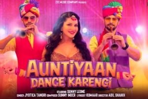 Auntiyaan Dance Karengi Lyrics by Jyotica Tangri