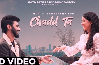 Chadd Ta Lyrics by RCR