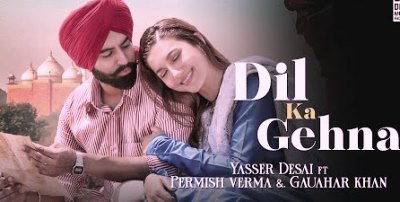 Dil Ka Gehna Wali Lyrics by Yasser Desai