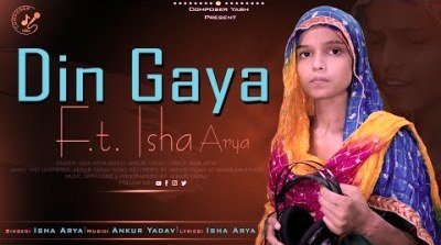 Din Gaya Lyrics by Isha Arya