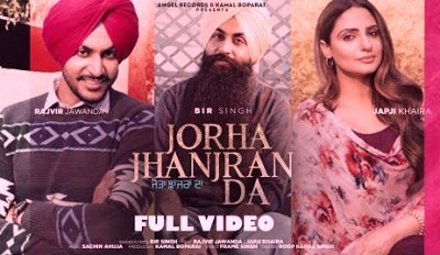 jorha jhanjran da