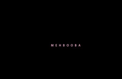 Mehbooba Lyrics by Dino James