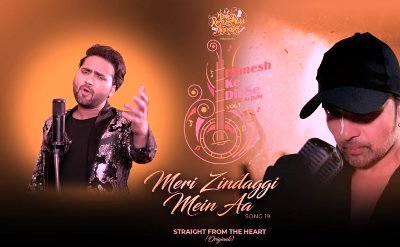 Meri Zindaggi Mein Aa Lyrics by Mohd Danish