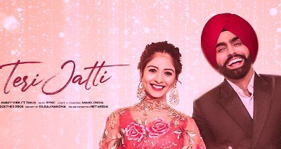 Teri Jatti Lyrics by Ammy Virk