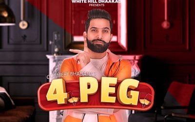4 Peg Lyrics (4 पेग) sung By Totaram Sondhiya