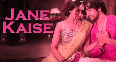 Jane Kaise Lyrics sung By Anupama Raag, Danish Sabri, Saaj Bhatt